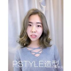点击看大图 -P.STYLE 派斯造型
