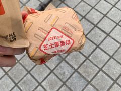 -肯德基(坑梓店)