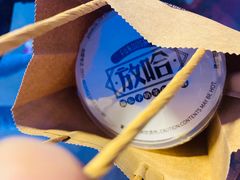 -放哈·甜醅子奶茶创造者(正宁路店)