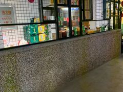 -那些年记忆烧烤