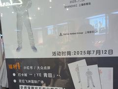 -飞洲国际广场