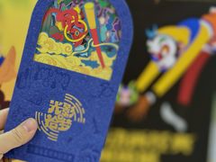 -广西壮族自治区博物馆