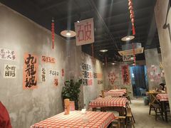 -老方桌烂蹄花川菜馆(九龙坡店)