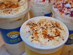 -快乐柠檬happylemon(北京APM店)