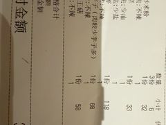 -宴武夷·匠心闽味(印象大红袍店)