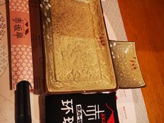 -赤坂亭·M9和牛烧肉·铁板烧(合肥万象城店)