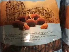 -Belice Chocolate Kingdom