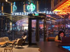 -星巴克臻选(上海合生汇1F店)