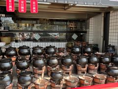 -广府乡下·饭庄(新港东路店)
