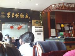 -东来顺饭庄(天坛店)