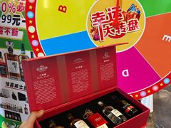 -南宁那莲豪华精选酒店-云霄酒廊·80楼高空城景酒吧