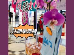 -燕莎友谊商城(亮马桥店)