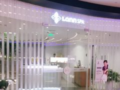 -LANN I 蘭 SPA(陆家嘴中心店)