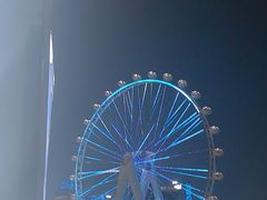 -故里和山·成都火锅(欢乐港湾店)