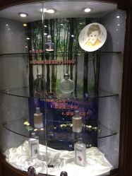 -南京美发店