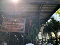 -新月水疗保健中心(2号店)