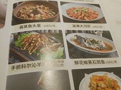 -花城粤菜餐厅(高新区店)