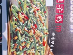 -有红鸡毛店·川菜(建设路店)