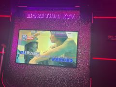 -星聚会KTV(杭州湖滨店)