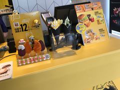 -麦当劳(塔园路店)