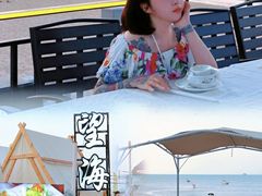 -望海观澜海景音乐餐吧(帆船基地店)