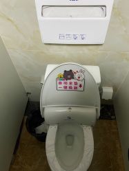 -北京家恩德仁医院-妇产科