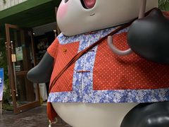 -轩客会(熊猫书店)