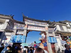 -南门绿玉农贸市场