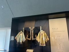 -四川大学博物馆