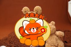 -皇家爱婴高端儿童摄影(苹果园店)