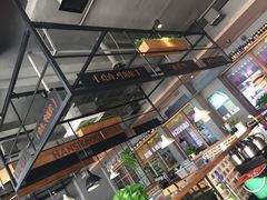 -韩烧里烧肉啤酒馆(大唐西市店)