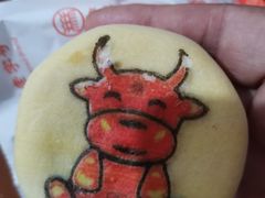 -北京稻香村(花市店)