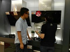 -苏宁易购(Suning Pro南京山西路店)