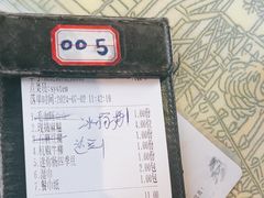 -桃源人家(东门店)