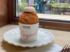 -VERIE BAKEHOUSE