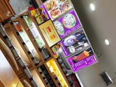 -舞素卷菜煎饼.糁汤(万达金街店)