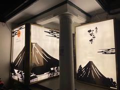 -奈良本寿司(永嘉路店)