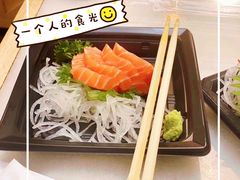 -62°上清优选
