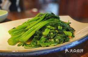 Stir-Fried Organic Mustard Greens