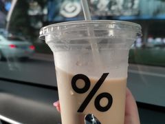 -% Arabica阿拉比卡咖啡(武康路店)