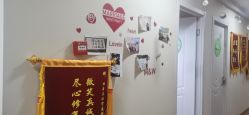 点击看大图 -Dr.林醫生产后修复·超级店(南京江宁同曦店)