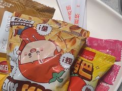 -海底捞火锅(吴中路店)