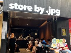 门面-JPG canteen(广州寺右公馆店)