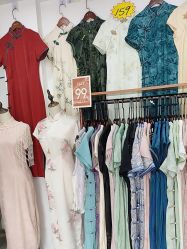-陈大户旗袍(狮子林店)