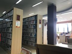 -浦东新区花木街道图书馆