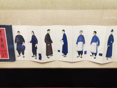 -北京人艺戏剧博物馆