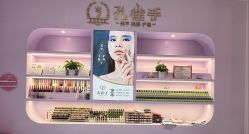 -孔雀手美甲美睫护理