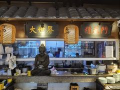 -京城小江南·北京烤鸭·江南土菜·白鱼(中关村店)