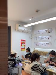 -芊冉•美甲美睫纹绣