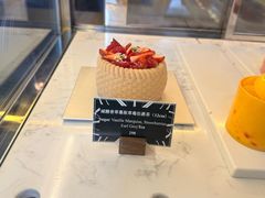 -沁蝶 Butterfly Patisserie甜品蛋糕(北京瑰丽酒店)